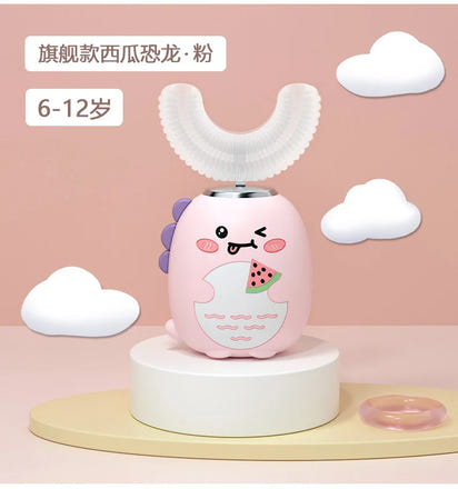 Wholesale Cute Cartoon U-Shaped Electric Toothbrush for 3-6-12 Years Old Cross-Border Children'S Charging Toothbrush